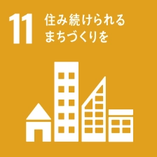 パートナーシップで目標を達成しよう